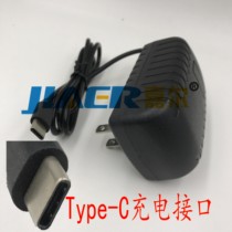 Chi HiBook Pro Hi8 Pro tablet charger cable TYPE-C power adapter 5V3A