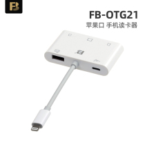 Fuji micro single camera is suitable for Android Apple mobile phone OTG card reader SD TF cfcard and video
