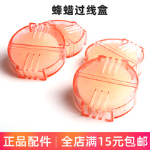 Wax wire maker natural beeswax sewing DIY material beeswax drag wire knotted with reduced wire