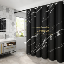 Japanese shower curtain marble waterproof thickened mold-proof bathroom bath partition curtain shading shower cloth without punching