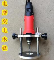 Woodworking engraving machine Mini bakelite milling small electric drill Wood carving root carving polishing Power tool grinding machine head electric grinder