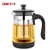 Lilac high temperature resistant glass teapot tea set stainless steel filter health pot office tea pot kettle coffee pot