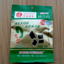 Inner Mongolia Chifeng specialty pickles knot essence ginger Jia sister meat dried mustard dried mustard pickles Gada 10 bags