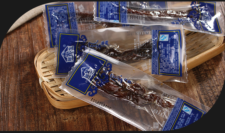 Говядина Axitai 500g Говядина Axitai 500g