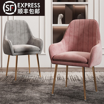 County Yi Furniture Nordic light luxury dining chair backrest home stool Net red bedroom dressing table makeup chair simple now