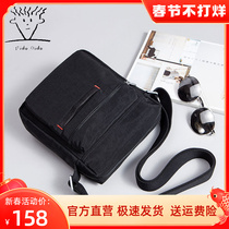 Fidudo New Men's Shoulder Bag Canvas Small Bag Casual Men's Bag Messenger Bag Sports Backpack Tide
