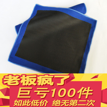 Car washing mill mud cloth car washing clay cloth grinding mud gloves strong decontamination grinding mud towel to remove flying paint iron powder
