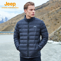 jeepjip's new outdoor ultra-thin downs clothing for men's warm and leisure white duck down coat male winter jacket tide