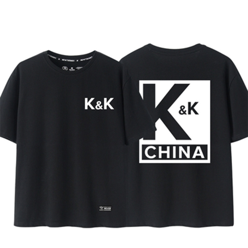 gun神同款t恤李现女佟年衣服kk战队服