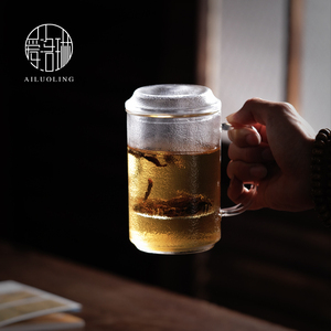爱洛琳 锤纹玻璃泡茶杯三件套 居家办公带盖过滤水杯绿茶杯马克杯