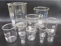 Glass beaker 10 25 50 100ml High temperature resistant thickened GG-17 measuring cup Global brand high borosilicate