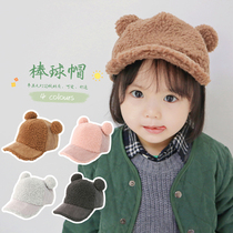 Childrens hat Korean card love bear ears Baseball cap Mens and womens baby Autumn and Winter cartoon warm cap new