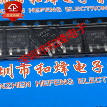 TK8P65W new imported spot TO-252 650V 8A full hundred direct real picture