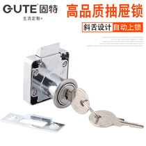 Good desk extension drawer lock Wardrobe lock Counter cabinet door lock Cabinet lock Furniture lock Hardware accessories