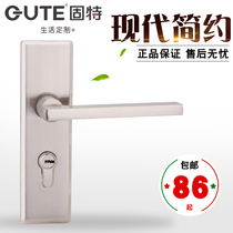 Good hardware 5495 single tongue door lock Indoor handle lock Bedroom lock Indoor security door lock Wooden door handle lock