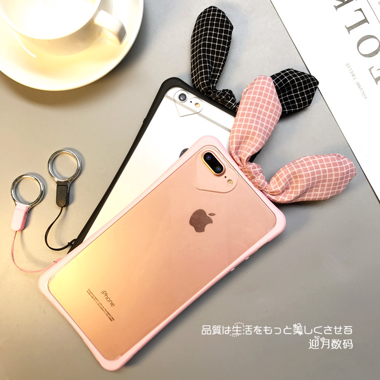 苹果678手机壳挂绳指环防摔