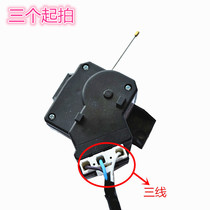 Suitable for Haier washing machine accessories drain motor valve tractor motor XQB60 70-728 S918 80-