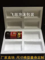 EPS foam board glass bottle wine bottle cutting digging hole shaped custom factory direct sales foam packaging box material