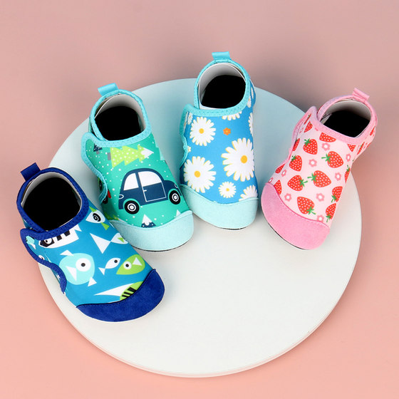 Children's beach socks, shoes for boys and girls, wading and river tracing shoes, anti slip, quick drying, drifting, water park shoes, swimming shoes Children's beach socks, shoes for boys and girls, wading and river tracing shoes, anti slip, quick drying, drifting, water park shoes, swimming shoes