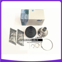 Applicable to Volkswagen New Santana New Polo Crystal Re-belt Outer Ball Fix Cover