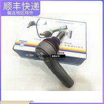 Passatlang Polo Polo Bao come to the road Ruihao Ruijin sharp stepping and pull rod ball head