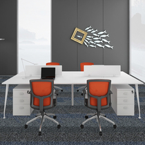 Four-person desk simple modern 46-person office office desk and chair combination staff screen card holder double