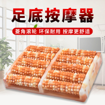 Household foot massager roller foot foot massage artifact 6 rows of leg ball foot therapy