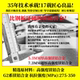 새로운 24 베이징 212T01 섀시 보호 플레이트 하단 보호 수정 장갑 마그네슘-알루미늄 합금 엔진 새로운 24 베이징 212T01 섀시 보호 플레이트 하단 보호 수정 장갑 마그네슘-알루미늄 합금 엔진