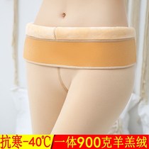 Light Leg God Instrumental Meat Color Plus Suede Thickened Underpants Woman Outside Wearing Winter Complexion High Waist Display Slim Ultra Thick Warm Cotton Pants