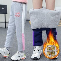 Girls thick cotton pants for Winter Children winter three-layer outer pants middle-aged children plus velvet sports autumn and winter clothes