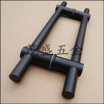 Black stainless steel tempered glass door handle glass door handle armrest door large handle hole distance adjustable customization