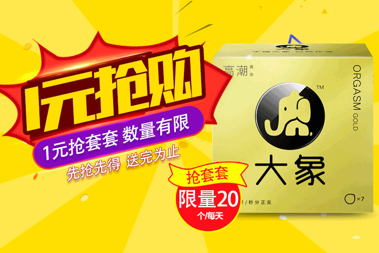 女性自卫慰器性用品成人女用被窝的秘密情趣用品性工具欲仙高潮