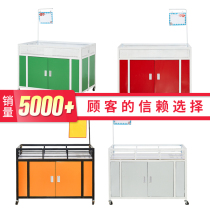 Supermarket promotion car clothing store dump goods flower shelf car mall promotion booth supermarket promotion table