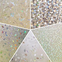 Glass sticker decoration 3d three-dimensional shower room tempered glass explosion-proof film toilet door sticker self-adhesive film