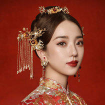 Hanfu Hair Crown Gorgeous Show and Bride 2021 New Headwear Queen 2021 Empress Dwedding Fairy Crown of the Handmaids Wedding Fairy