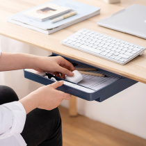 Invisible containing burglar-proof drawer precious dark lattice free from punching the phone storage box hanging table that can hide things