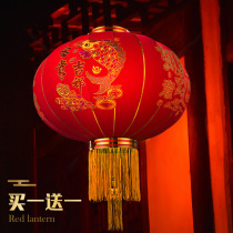 Mid-autumn round large red lantern Balcony Lamp Wedding happy character balcony a pair of palace lanterns Chinese wind flocking cloth wedding items
