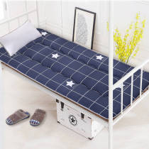 Mattress Student Dormitories Single Winter Summer Dual-use Upholstered Rental Special University Beating Ground Paving Military Training Foldable Home
