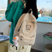 Female University Students Bag New 2021 Exploits Male Brief Day Series Han Prints Early High School Students Design Sense of the Department of Public Health