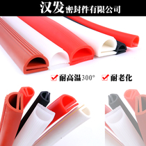 Silicone e-shaped strip silicone rubber e-strip high temperature oven oven sealing strip wide 12m15m18m20m25m