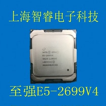 INTEL xeon E5 2699V4 CPU 22 core 44 thread 2 1g new spot QHUP