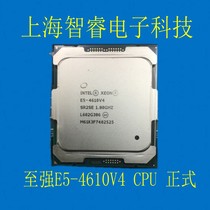 INTEL XEON E5-4610V4 1 8G-25MB-105W-14NM ten CORE HYPER-THREADED CPU