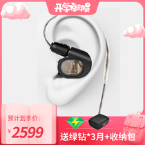 Audio Technica Audio-Technica ATH-E70 Three-unit Dynamic iron HIF Fever Monitoring in-ear Headphones