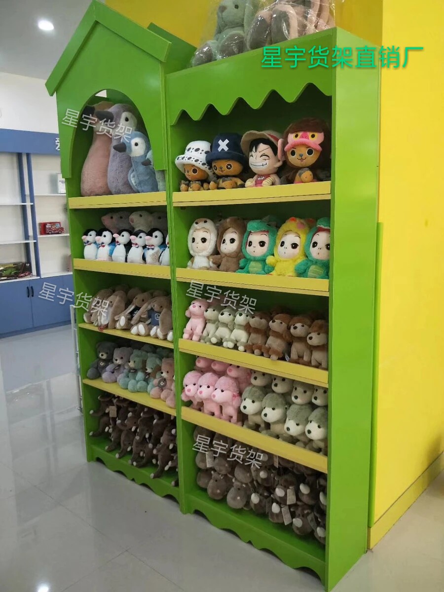 木质儿童手工diy货柜商场儿童玩具卡通货架展示柜绘本图书陈列柜