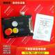 EUCHNER 110793 아멘 안전 스위치 MGB-L1-ARA-AA2A1-S1-L10793 [ EUCHNER 110793 아멘 안전 스위치 MGB-L1-ARA-AA2A1-S1-L10793 [