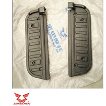 Zongshen Original factory ZS150-38C ZS150-38C ZS150-68 ZS150-38F ZS150-38F large pedal rubber rubber block