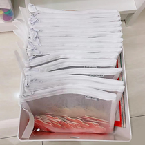 Jigsaw Puzzle Containing Box Baby Classification Toy Containing Mesh Yarn Bag Box Transparent Children Building Blocks Special Box God