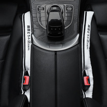 Car seat leak-proof plug strip Fujiwara tofu with bamboo charcoal short plush stuffed strip car interior decoration supplies