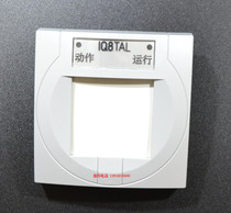 ESSER Single Input Module 804868 German Anscher IQ8 804868 Single Input Bus Module