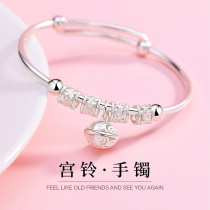 999 Fully Silver Sterling Silver Palace Bracelet Women Antique Silver Bracelet Void Bracelet Young Bell Mother's Day Gift